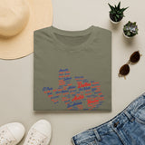 Texas City Word Cloud T-Shirt — Cities Map Design (Austin, Dallas, Houston)