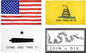 4 Flag Bundle: Gadsden | American | Dont Tread | Join or Die Flags